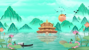 国潮山水