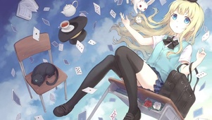 魔女的茶会
