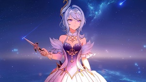 少女