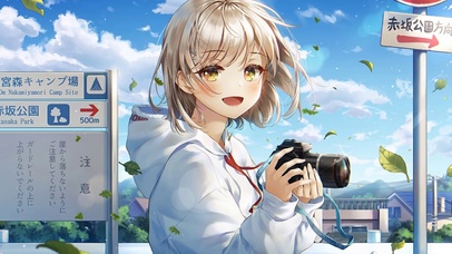 相机女孩 分享美照