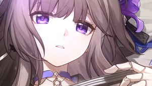 少女