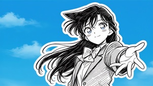 黑白漫画毛利兰