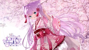 小早凉和服