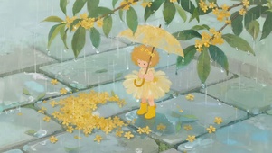 雨天桂花小女孩