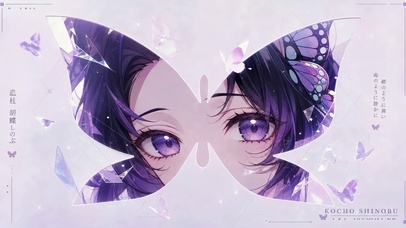 唯美蝴蝶忍