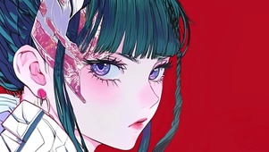 少女