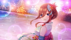 三玖