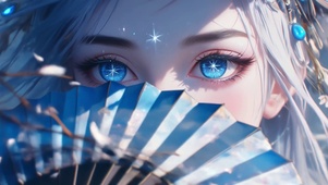 星瞳藏扇
