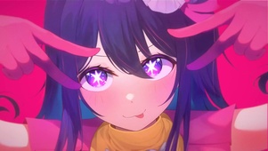 4K星野爱