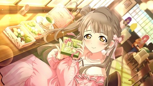 少女