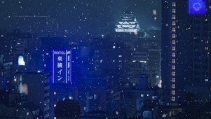 东京雪夜