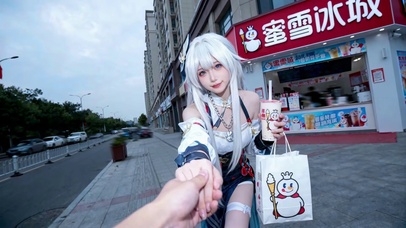 奶茶银发次元娘牵手记三次元主人