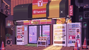 街边便利店