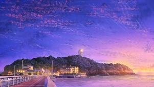 江之岛