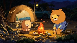 野外露营的小熊