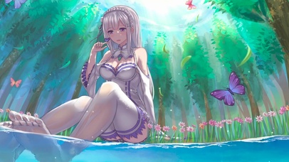 艾米利雅