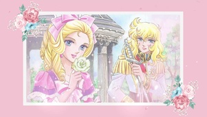 王女