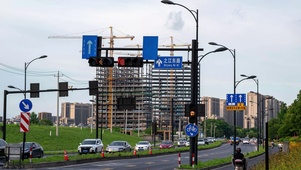 城市一角