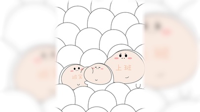 三尺童子-现实的残酷