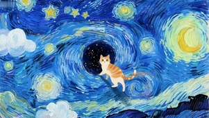 星空喵
