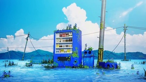广阔的水景