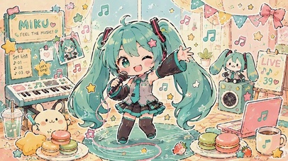 Q版初音可爱音乐派对