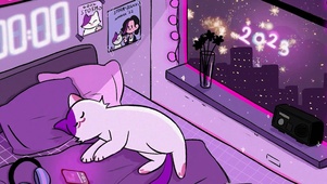 2023迎新春