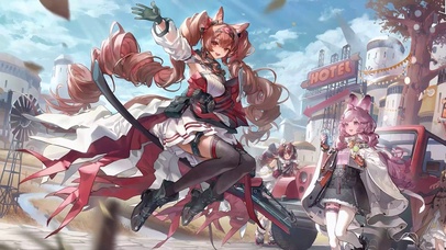 安洁莉娜