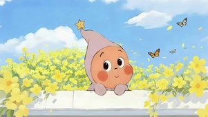 看风景的星星人