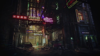 街道