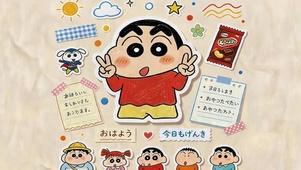 小新打卡