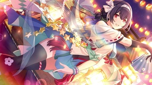 祭典