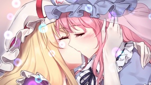 姐妹