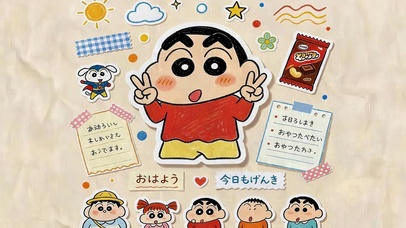 小新打卡