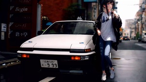 AE86与美女