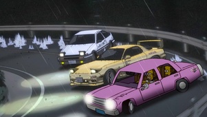 漂移