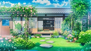 夏日庭院