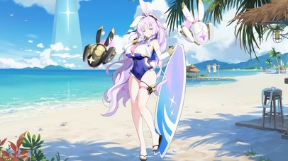 希娅