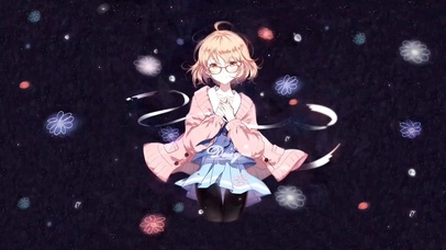 境界的彼方栗山未来