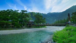 高山流水