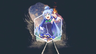 阿库娅