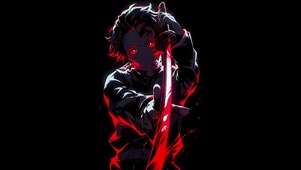 炭治郎