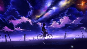 唯美治愈星空