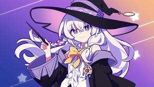 伊蕾娜