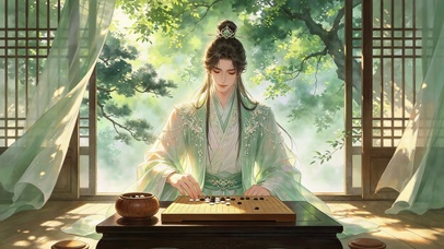 古风美男