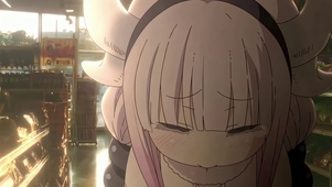 余晖