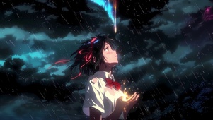 雨中