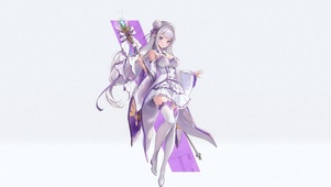 艾米莉亚