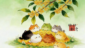 桂花树下猫