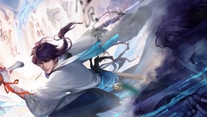 诗剑行·李白